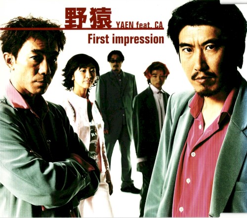First impression