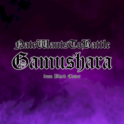 Gamushara