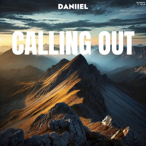Calling Out
