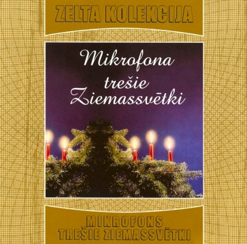 Mikrofona trešie Ziemassvētki