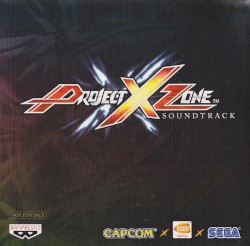 Project X Zone Soundtrack