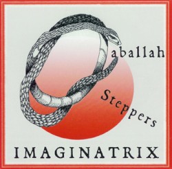 Imaginatrix