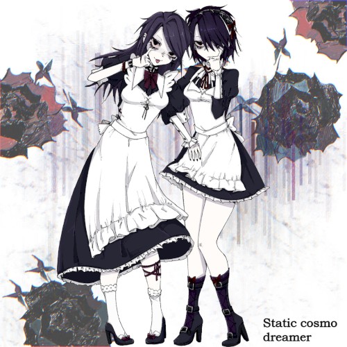 Static Cosmo Dreamer