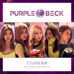 Crystal Ball