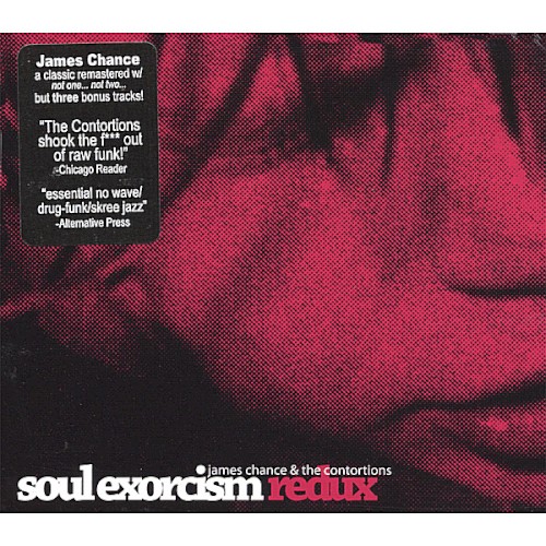 Soul Exorcism Redux