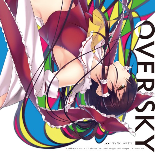 OVERSKY