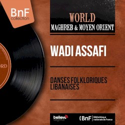 Danses folkloriques libanaises (Mono Version)