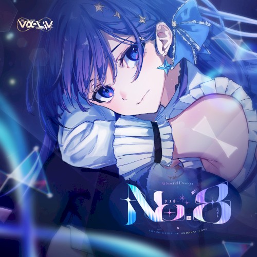 No.8