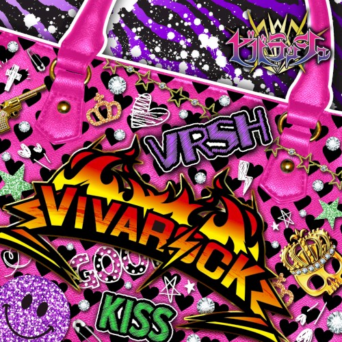VIVAROCK