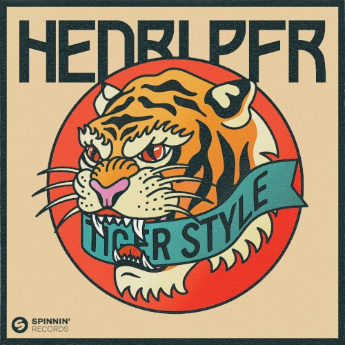 Tiger Style