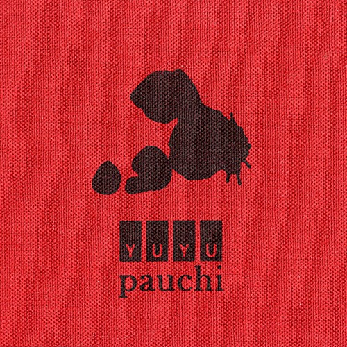 Yuyu