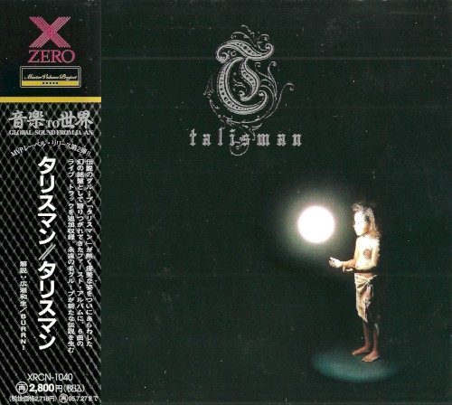 Talisman
