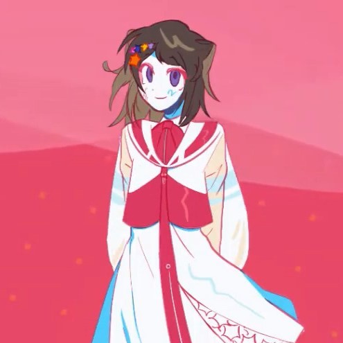 うに