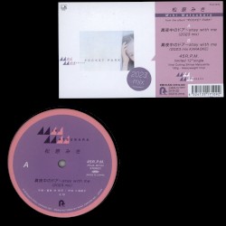 真夜中のドア〜Stay With Me (2023 Mix)