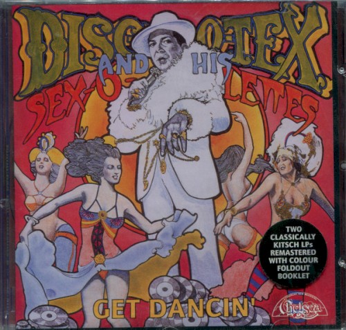 Get Dancin’