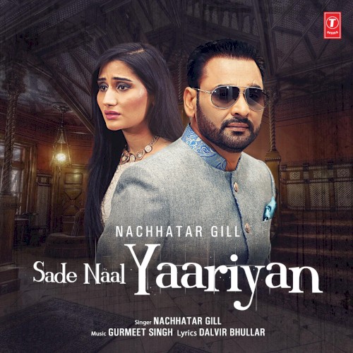 Sade Naal Yaariyan