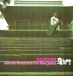 Rashomon