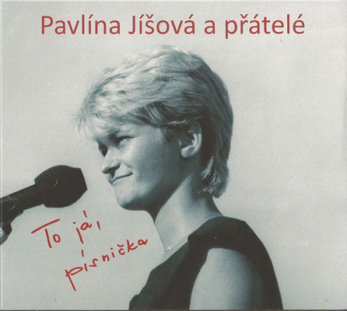 To já, písnička
