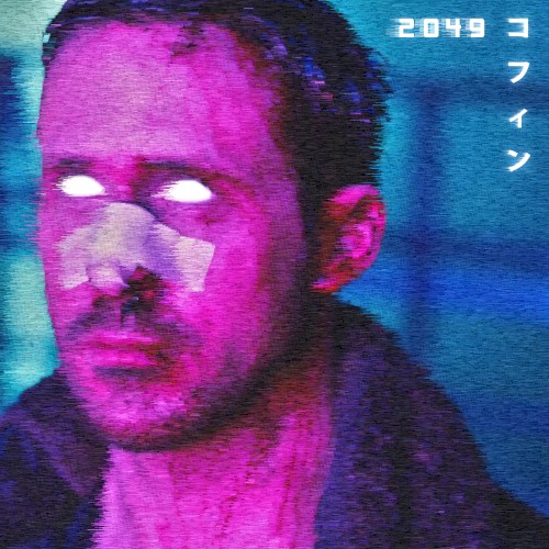 2049