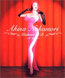 Akina Nakamori〜歌姫ダブル・ディケイド