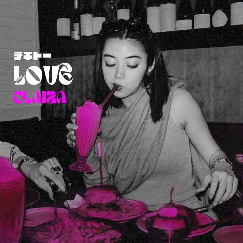 テキトーLOVE