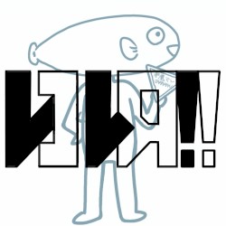 VIVA!!