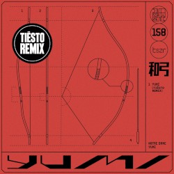 Yumi (Tiësto remix)