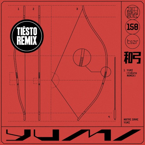 Yumi (Tiësto remix)
