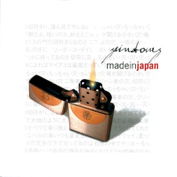 Gainsbourg: Made in Japan