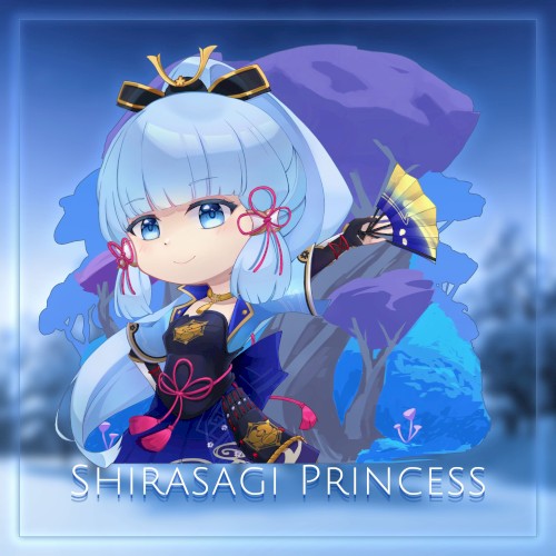 Kamisato Ayaka: Shirasagi Princess