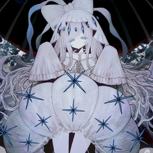 裏の底