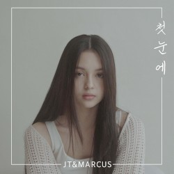 첫눈에