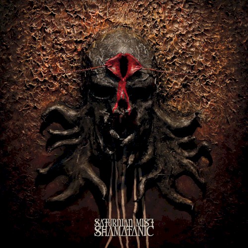 Shamatanic