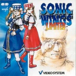 Sonic Wings Limited