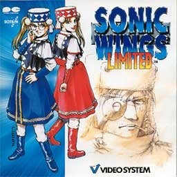 Sonic Wings Limited