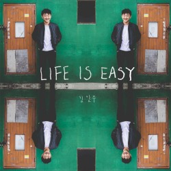 Life Is Easy