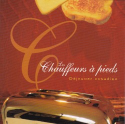 Déjeuner canadien