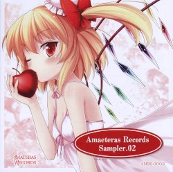 Amateras Records Sampler.02