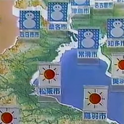 潜在的な雪