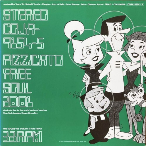 FREE SOUL 2001
