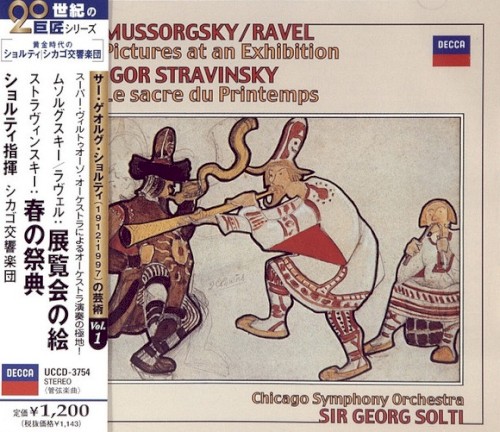Mussorgsky / Ravel: Pictures at an Exhibition / Igor Stravinsky: Le Sacre du Printemps