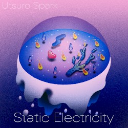 Static Electricity