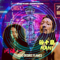 Zero Degree Flames