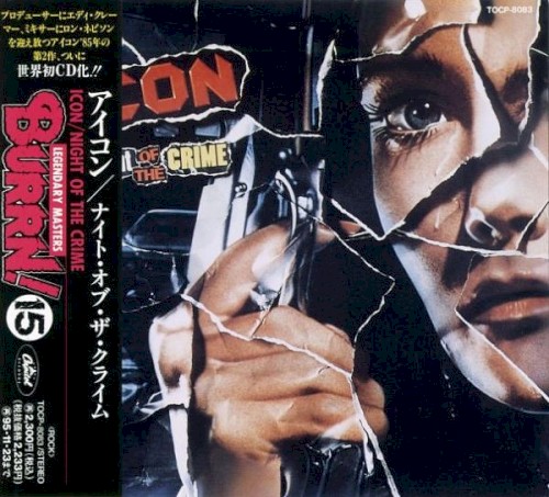 Night of the Crime