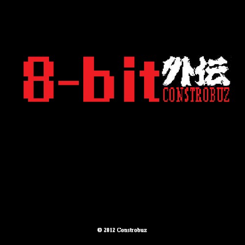 8-bit