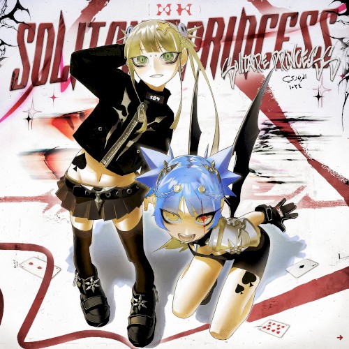 solitaire princess