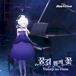 Yumeji no Hana