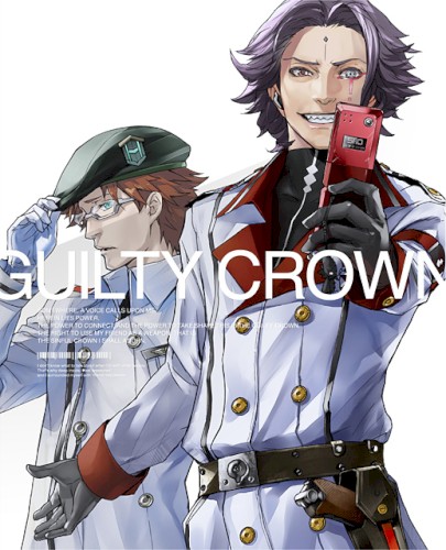 GUILTY CROWN RADIO COUNCIL Undisclosed Version 02