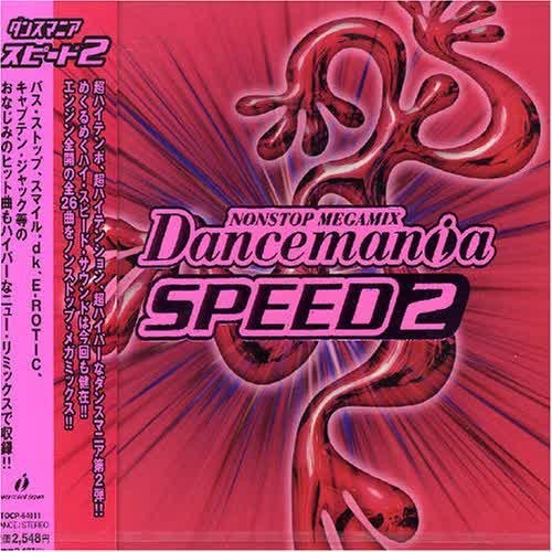 Dancemania Speed 2