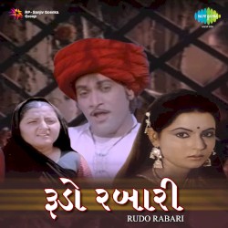 Rudo Rabari